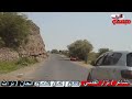 أغنية في مبسم الشوق الحان تراث الفنان كمال النعمان الشاعر نزار القدسي حصريا 2024
