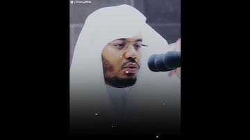 (فَادْعُوهُ مُخْلِصِينَ لَهُ الدِّينَ) تلاوه هادئه الشيخ ياسر الدوسري من سوره غافر حاله واتس مؤثره