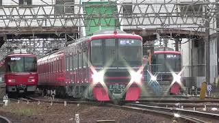 [ うまく並ぶ！] 名鉄9100系9103F+3533F 1313ﾚ急行岐阜 須ヶ口駅発車