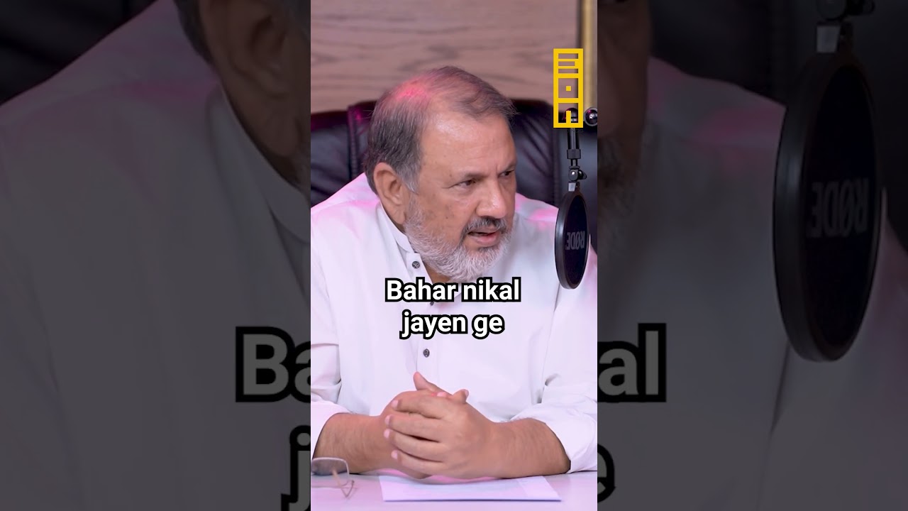 Pakistan's default will be Elite’s Victory 