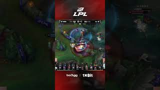Absolute Chaos Fight Leaves Only Two Players Alive #bo3 #lol #lpl #riot