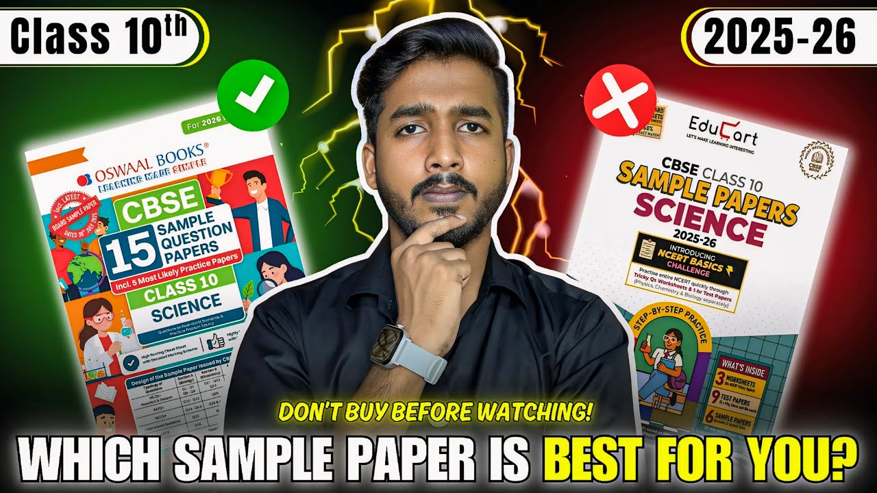 oswaal-vs-educart-sample-papers-class-10-2025-26-which-sample-paper