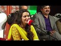 Ambreen haseeb amber  aalmi mushaira 2017  organized by farhan ur rehman