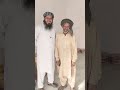 مشہور ٹک ٹاکر کے ساتھ Tranding Funny Tiktoker Tiktokers Benefitsofdarood Cricketenthusiast مشہور ٹک ٹاکر کے ساتھ Tranding Funny Tiktoker Tiktokers Benefitsofdarood Cricketenthusiast