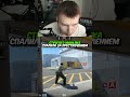 twitch:StRoGo СТРОГО ПОПЛАТИЛСЯ ЗА ЭТОТ КИЛЛ С НОЖА #strogo #cs2 #строго