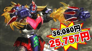 36,080円→25,757円【ポチリ日誌】DH合金 UFOロボ グレンダイザー/UFO Robot Grendizer/Goldorak