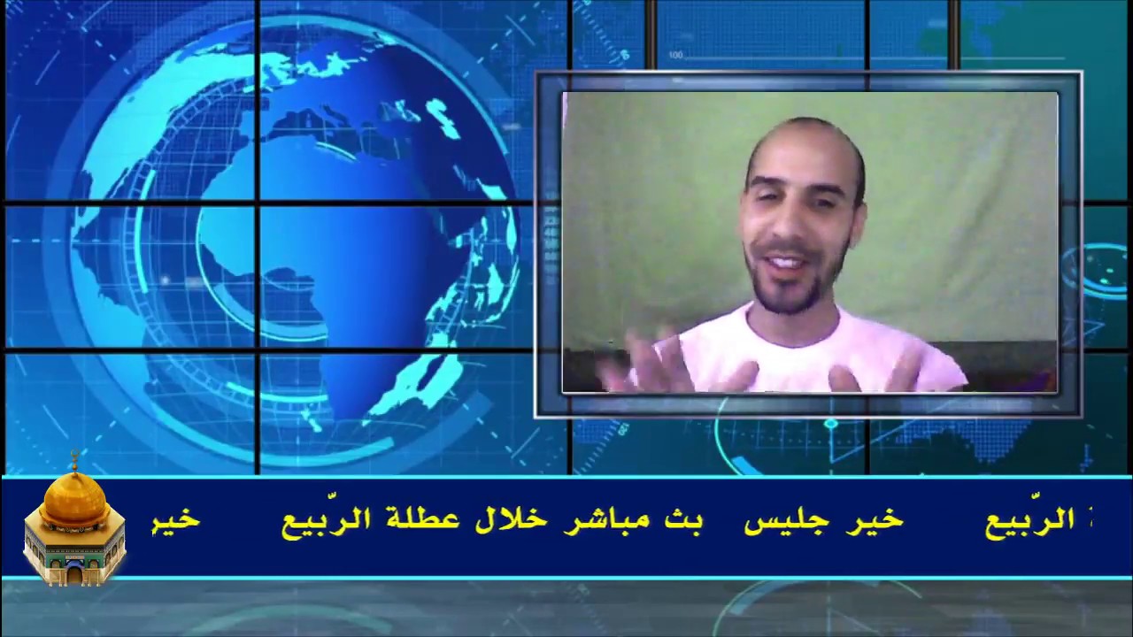 #خير_جليس ( الأربعون نووية ) .
