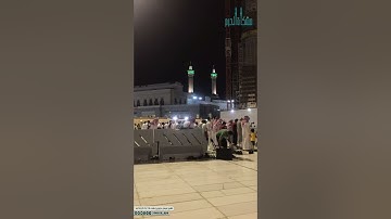 صلاة العشاء للشيخ #فيصل_غزاوي | من سورة الزمر | الثلاثاء ١٢ /٨/ ١٤٤٣ هـ
