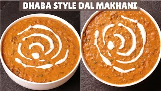 The Secret To Making DHABA-STYLE DAL MAKHANI At Home | ढाबे जैसी दाल मखनी बनाने का सीक्रेट तरीका