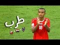 شاهد ماذا قال المعلق اليمني حسن العيدروس عن عادل عباس بأنه موسيقى وجلسة طرب  mp3