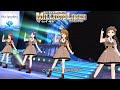 【ミリシタMVAS】Blue Symphony (北沢志保,田中琴葉,如月千早,所恵美) キャラメル・シグネチャー アナザーシェーダー陰強