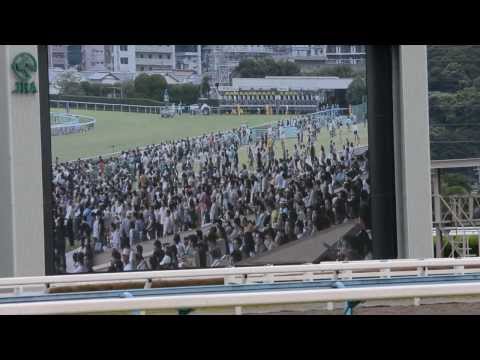 【ファンファーレ】第49回小倉記念(ＧⅢ)