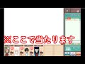 🔴もはや何も描かずに当てるおえもり全一【コラボ枠】