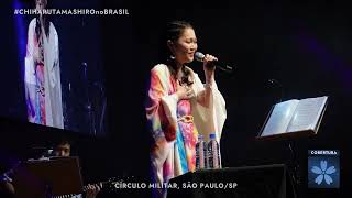 Chiharu Tamashiro 玉城千春 Kiroro - Ikite Koso - キロロ - 生きてこそ Live In Sao Paulobrazil - 08.16.2025