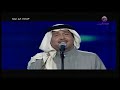محمد عبده   أقرب الناس   فبراير      نجومي
