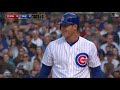Nationals vs. Cubs, 8/12/18 (David Bote's Walk-Off Grand Slam Game)