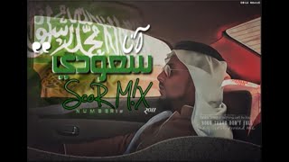 ScorMix - انا سعودي 2011