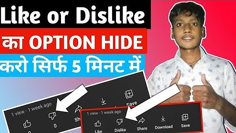 How To Hide Likes And Dislikes On Youtube Videos For Android Mobile & Iphone-2020