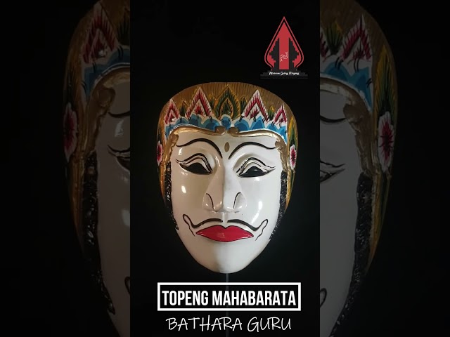 TOPENG NUSANTARA - BATARA GURU #topeng @kamardikantopeng6115