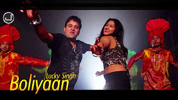 Boliyaan | Lucky Singh | Full Song | Japas Music