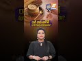 షుగర్ ఉన్న వాళ్ళు రాగిజావ తాగొచ్చా..? తాగకూడదా..? #ragijava #ambali #sankati #shorts #diabeticcare