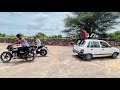 Maruti 800 v/s bike tochan mukabla 😱| Dinesh ke vlog