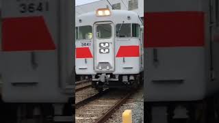 山陽電車 3000系 3072F(リニューアル)江井ヶ島駅下り発車‼️　#山陽電車