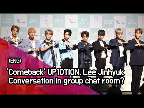 &amp;#39;Comeback&amp;#39; UP10TION, <strong>Conversation</strong> with Lee Jinhyuk in Group <strong>chat</strong>? &amp;#39;Dance Feedback&amp;#39;