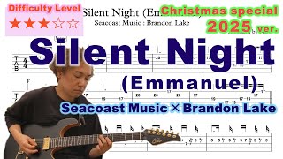 Silent Night (Emmanuel) Seacoast Music feat. Brandon Lake | Electric Guitar TAB | Tutorial