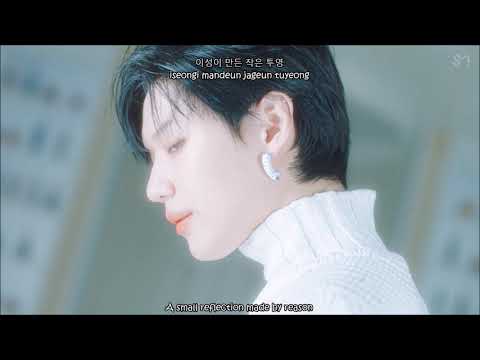 TAEMIN (태민) – IDEA:理想 (이데아) [Eng Sub Rom Han]