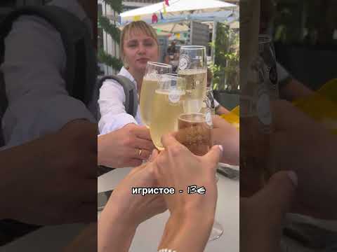 Переезд в Португалию: цены, что посмотреть, маркетинг впечатлений #shorts #португалия #переезд