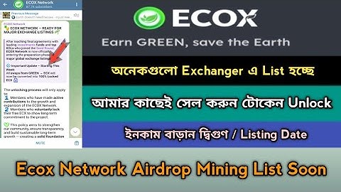 ECOX Network Mining Listing Token Sell Kyc TGE Offer 2025। Same Pi Network Mining। ECX List Soon,Stb