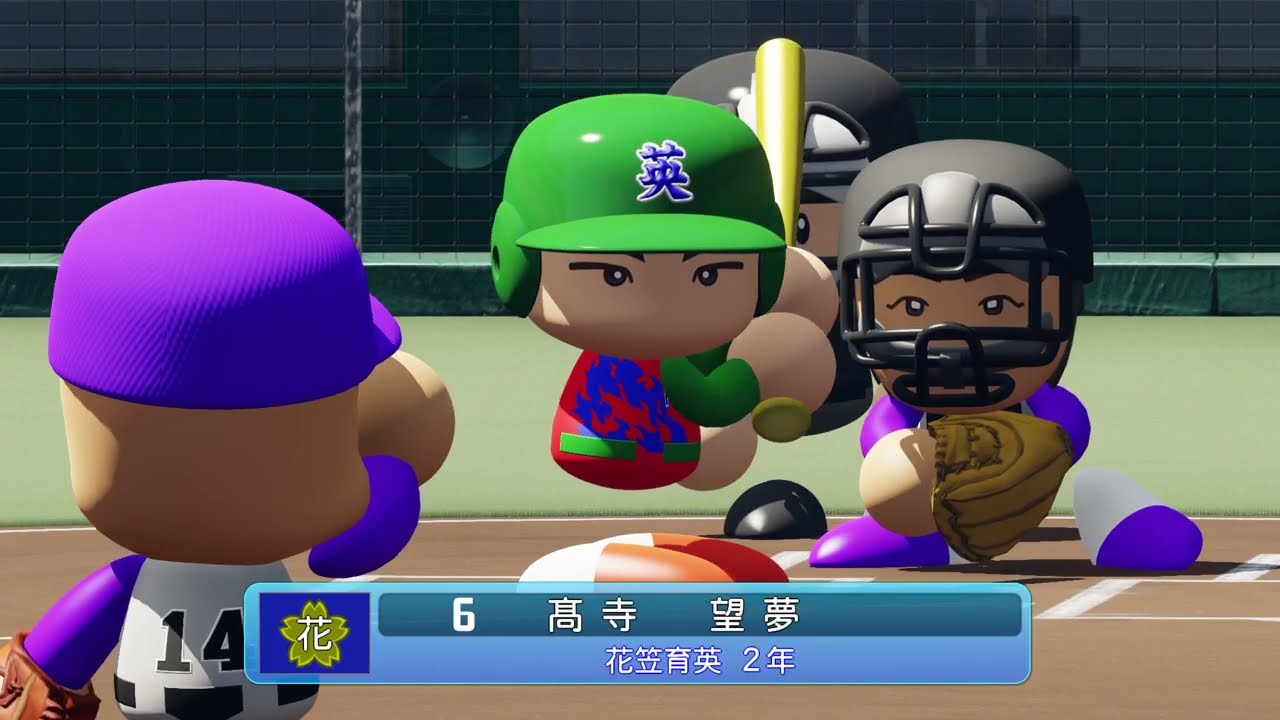 秋地区大会そしてドラフト会議へ　［栄冠ナイン］　［パワプロ2025]