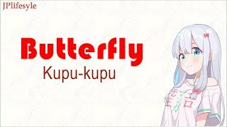 Terbang Bersamamu | Butterfly - Primary 「 Yuiko 」 | Terjemahan Indonesia