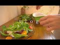 Vlog暮らし｜休日の一日／新しい器とアップルパイ