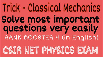 Most important trick of Classical Mechanics | CSIR NET JUNE 2018 Solution | CSIR NET PHYSICS EXAM