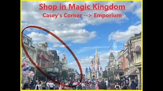 Shopping at Magic Kingdom  Casey's Corner to Emporium  2024  4k