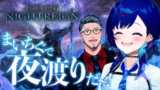 西園チグサの配信のサムネイル画像