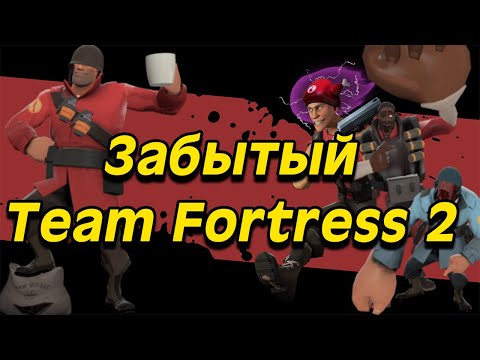 Video: Ventil Gør Team Fortress 2 Selv Komisk