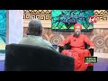 "Notre état mental détermine notre qualité de vie " Dada PADMESHA'NANDA