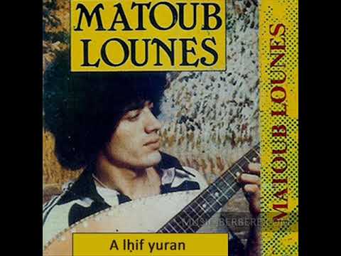 Matoub Lounès A Lḥif Yuran Malheur Inscrit 1979