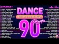 Haddaway, Corona, La Bouche, Culture Beat, Masterboy, Alice Deejay, Gala Best 🔥90's Eurodance MIX