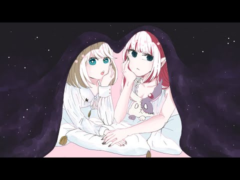 【コラボ】天使【歌ってみた】
