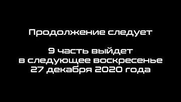 The Ultimate Windows History with Never Released Versions (Part 8)