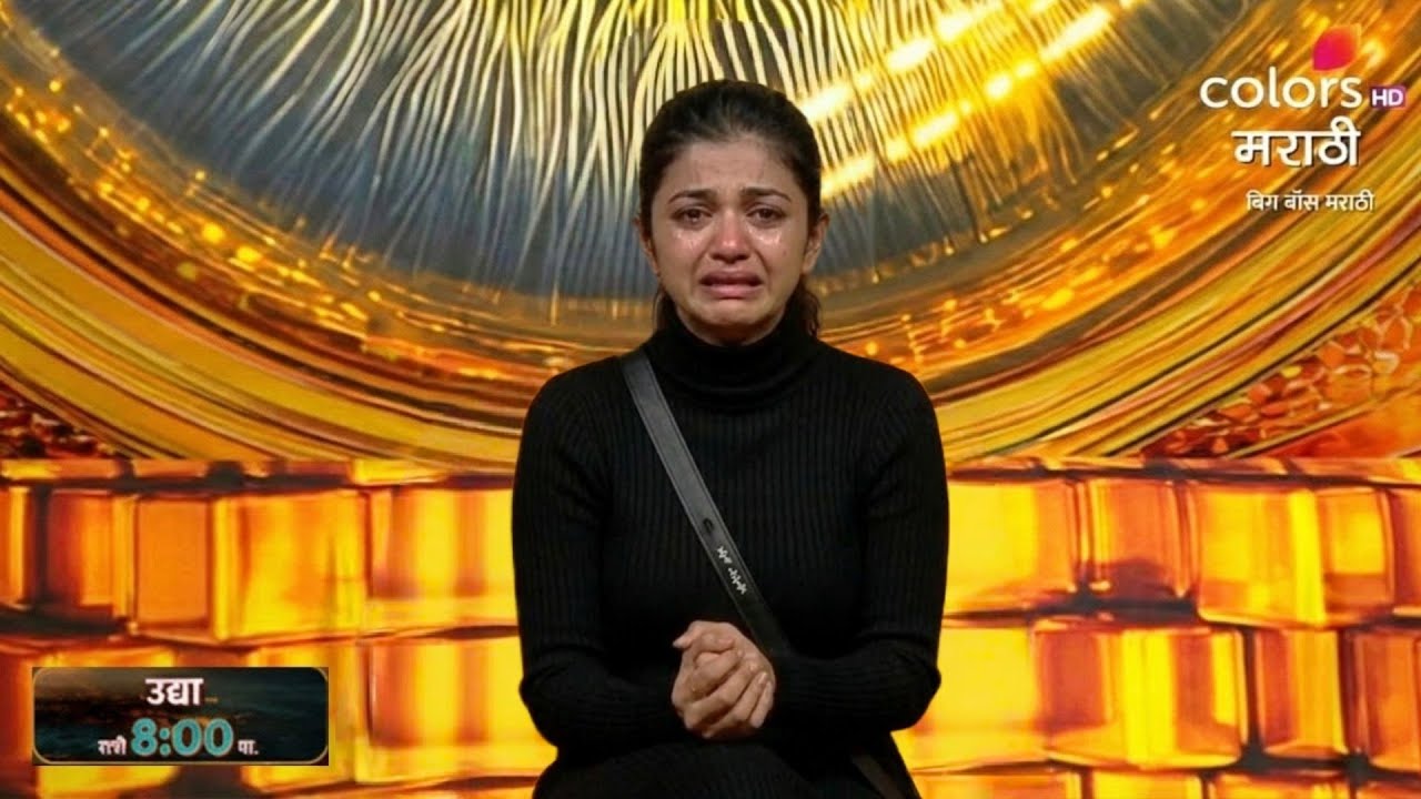 Bigg Boss Marathi 6: Dangerous Door Opened in Bigg Boss House | One Contestant in Big Trouble