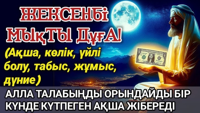 Казармадағы топтық секс видео Менің жыныс мүшесінің ұзындығы 12 см, диаметрі 3,5 см.
