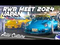 RWB MEET 2024 JAPAN - Rauh Welt Begriff Porshes of Japan