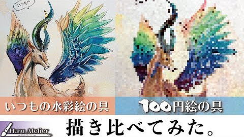はるアトリエ はるアトリエ