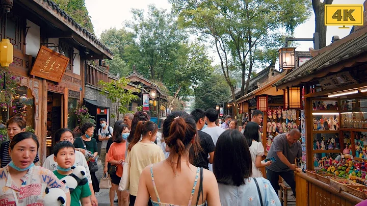 Walk China 4K - Broad and Narrow Alley - Chengdu Street Walking - Summer 2021 - DayDayNews