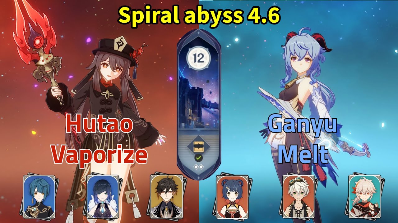 Spiral abyss 4.6/ C0 Hutao vaporize & C0 Ganyu melt - Genshin impact